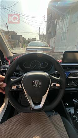 شانجان السفن